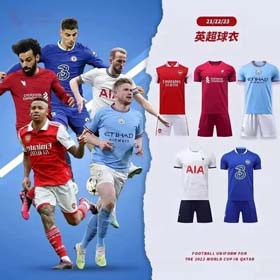 2024 Premier League Jersey Haaland Havertz Jesus-1087