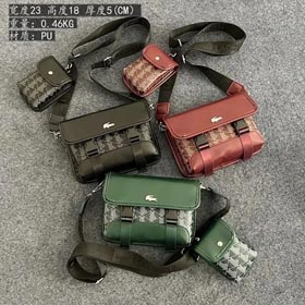 Crocodile bag (6 style)